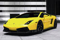 BF performance Lamborghini Gallardo LP560 4 14