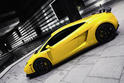 BF performance Lamborghini Gallardo LP560 4 2
