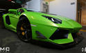 DMC Lamborghini Aventador DIECI 2