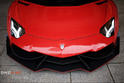 DMC Lamborghini Aventador LP988 Edizione GT 7