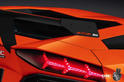 GSC Lamborghini Aventador Estatura GXX 6