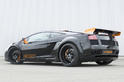 HAMANN Lamborghini Gallardo Victory 5