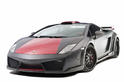 HAMANN Lamborghini Gallardo Victory II 17