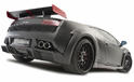 HAMANN Lamborghini Gallardo Victory II 21