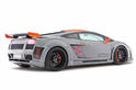 HR Hamann Lamborghini Gallardo 8
