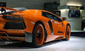 Hamann Nervudo Lamborghini Aventador 4