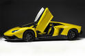 Lamborghini Aventador 50 Anniversario leaked 3