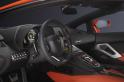 Lamborghini Aventador 9