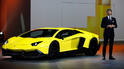 Lamborghini Aventador Anniversario 6