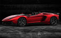 Lamborghini Aventador J 12