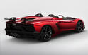 Lamborghini Aventador J 16