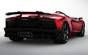 Lamborghini Aventador J 17