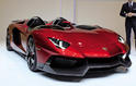 Lamborghini Aventador J 3
