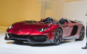 Lamborghini Aventador J 4