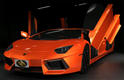Lamborghini Aventador Limousine 2