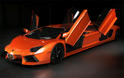 Lamborghini Aventador Limousine 6