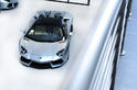 Lamborghini Aventador Roadster 8