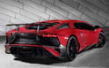 Lamborghini Aventador Superveloce 2