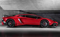 Lamborghini Aventador Superveloce 4