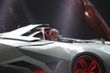 Lamborghini Egoista 11
