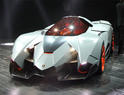 Lamborghini Egoista 12