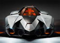Lamborghini Egoista 4