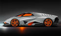 Lamborghini Egoista 7