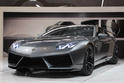 Lamborghini Estoque live 6