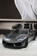 Lamborghini Estoque live 7