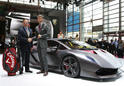 Lamborghini Forged Composite 1