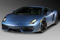 Lamborghini Gallardo Ad Personam 4