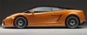 Lamborghini Gallardo Bicolore 8