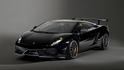 Lamborghini Gallardo Blancpain 4