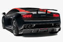 Lamborghini Gallardo Edizione Tecnica 2