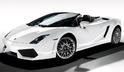 Lamborghini Gallardo LP 560 4 Spyder 9
