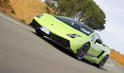 Lamborghini Gallardo LP 570 4 Superleggera 22