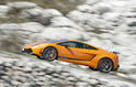 Lamborghini Gallardo LP 570 4 Superleggera 25
