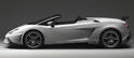 Lamborghini Gallardo Spyder Performante LP 570 4 6