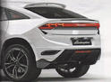 Lamborghini LB736 Crossover Leaked 3