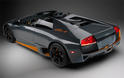 Lamborghini Murcielago LP 650 4 Roadster 4