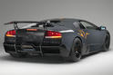 Lamborghini Murcielago SV China 1