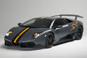 Lamborghini Murcielago SV China 2