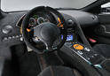 Lamborghini Murcielago SV China 5