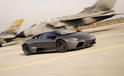 Lamborghini Reventon 23