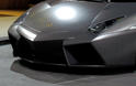 Lamborghini Reventon 4