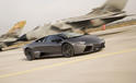 Lamborghini Reventon 44