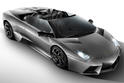 Lamborghini Reventon Roadster 1