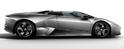 Lamborghini Reventon Roadster 4