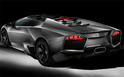 Lamborghini Reventon Roadster 8