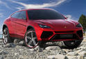 Lamborghini Urus Concept 5